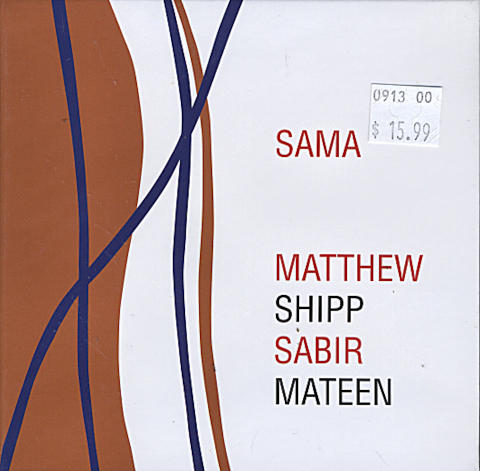 Matthew Shipp CD