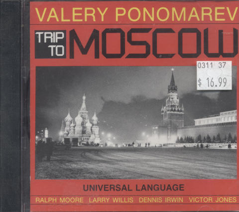 Valery Ponomarev CD