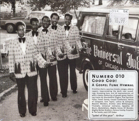 Good God! A Gospel Funk Hymnal CD