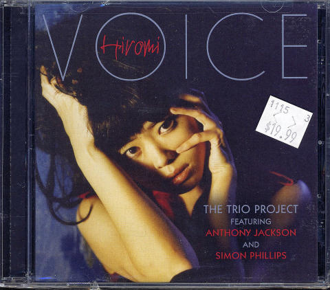 Hiromi CD