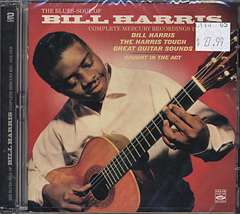 Bill Harris CD