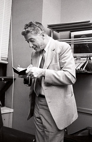 John Hammond, Jr. Fine Art Print