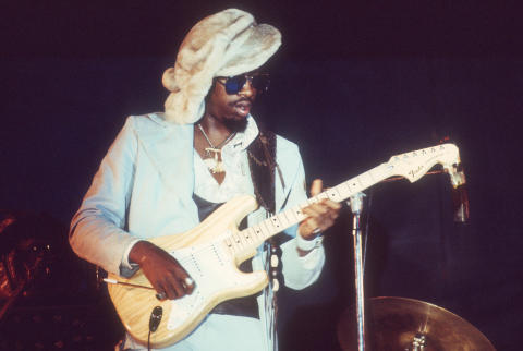 Curtis Mayfield Fine Art Print