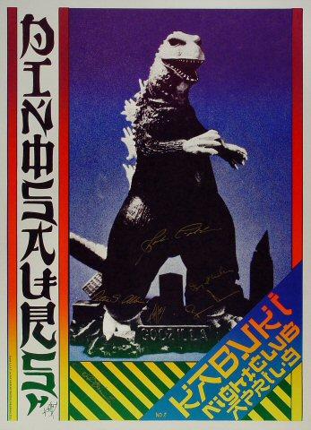 Dinosaurs Poster