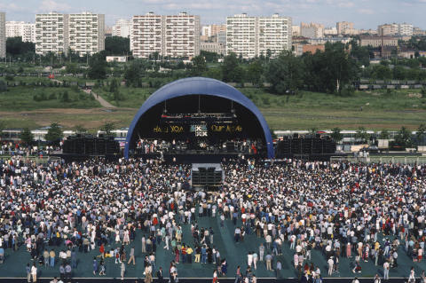 Santana Fine Art Print