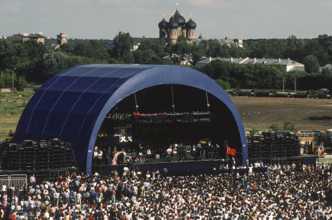 Santana Fine Art Print