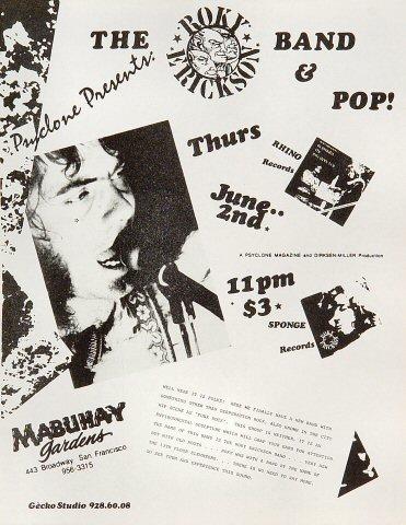 The Roky Erickson Band Handbill