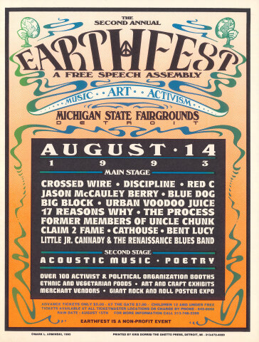 Crossed Wire Silkscreen