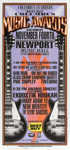 Ekoostik Hookah Silkscreen