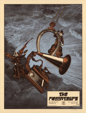 The Raconteurs Silkscreen