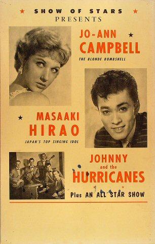 Jo-Ann Campbell Poster