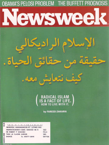 Newsweek