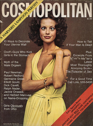 Harvard Lampoon Parody 1972