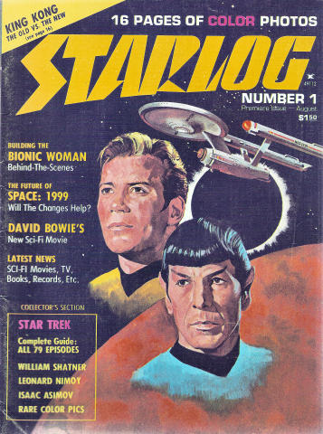 Starlog