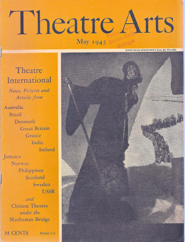 Theatre Arts