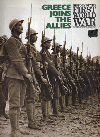 History Of The First World War No. 81