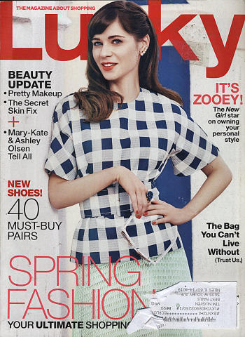 Lucky Vintage Adult Magazine