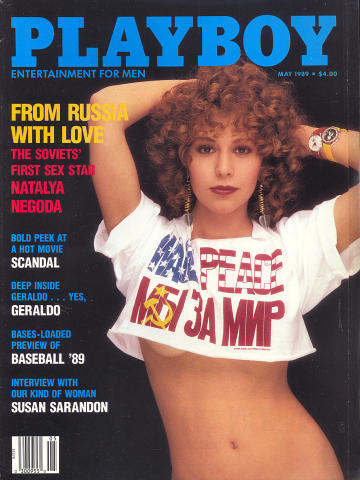 Playboy Vintage Adult Magazine