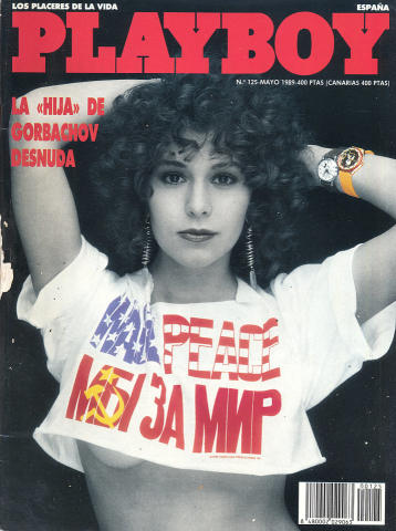 Playboy Spain Vintage Adult Magazine