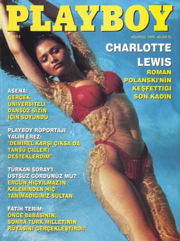 Playboy Vintage Adult Magazine