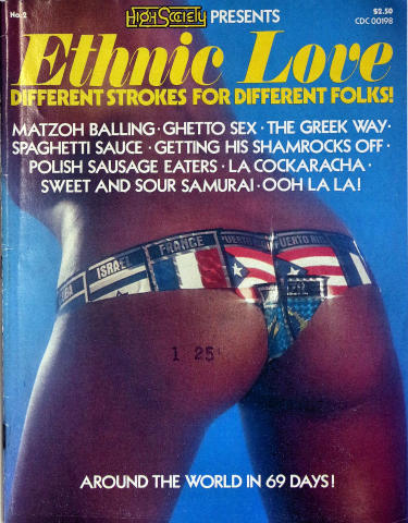 High Society: Ethnic Love No. 2 Vintage Adult Magazine