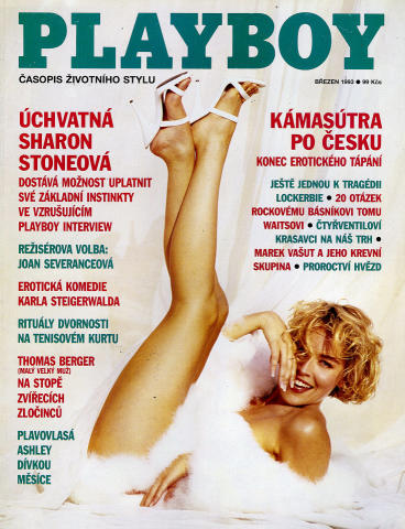 Playboy Vintage Adult Magazine