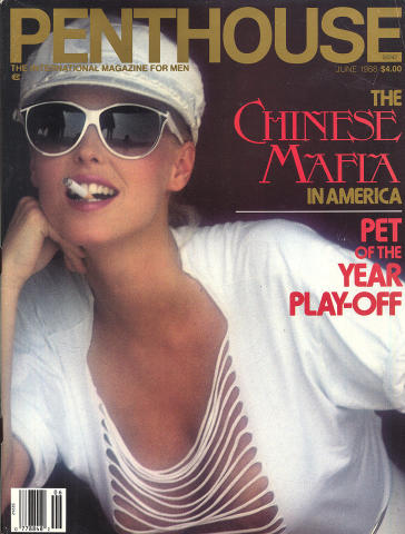 Penthouse Vintage Adult Magazine