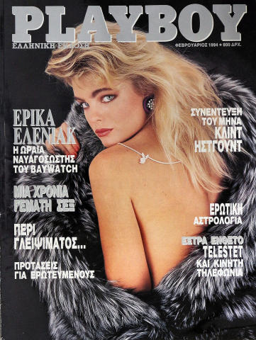 Playboy Vintage Adult Magazine