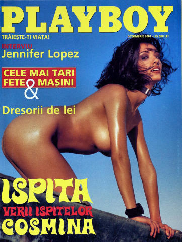 Playboy Vintage Adult Magazine
