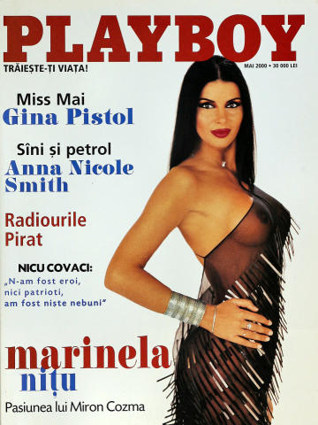 Playboy Vintage Adult Magazine