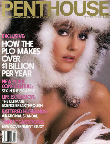 Penthouse Vintage Adult Magazine