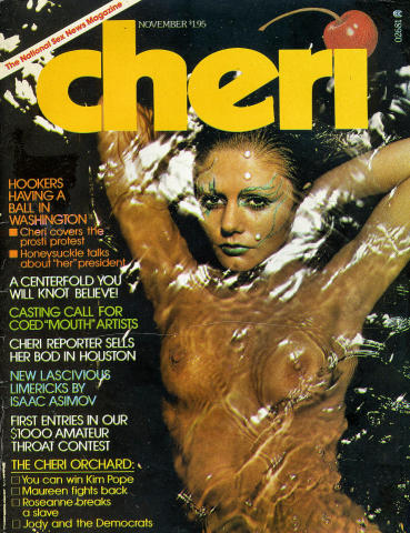 Cheri Vintage Adult Magazine