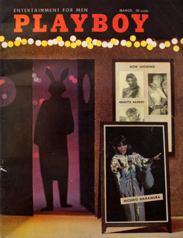 Playboy Vintage Adult Magazine