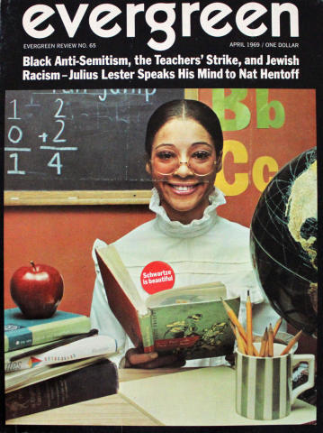 Evergreen Vintage Adult Magazine