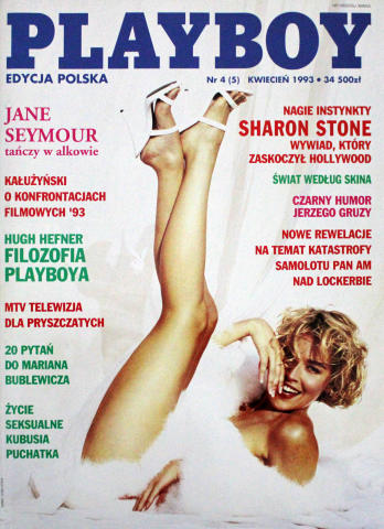 Playboy Poland Vintage Adult Magazine