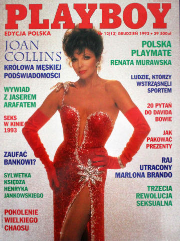 Playboy Poland Vintage Adult Magazine