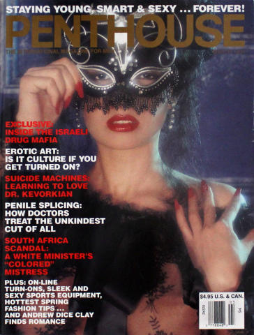 Penthouse Vintage Adult Magazine
