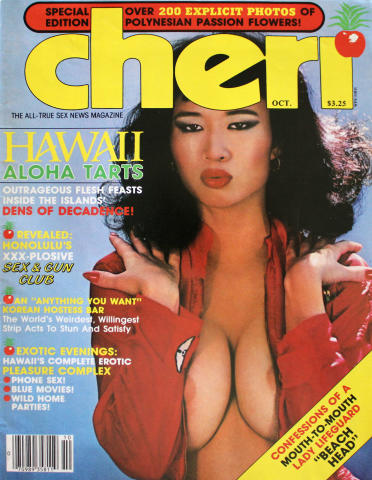 Cheri Vintage Adult Magazine