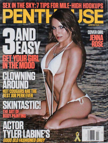 Penthouse Vintage Adult Magazine