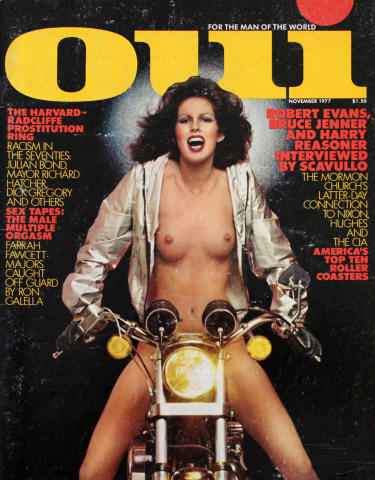 Oui Vintage Adult Magazine