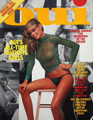 Oui Vintage Adult Magazine