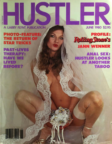 Hustler Vintage Adult Magazine