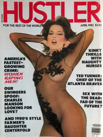 Hustler Vintage Adult Magazine