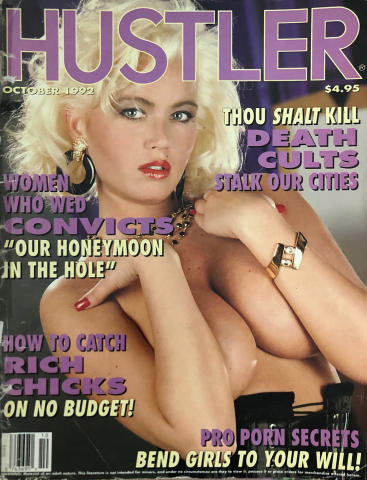 Hustler Vintage Adult Magazine