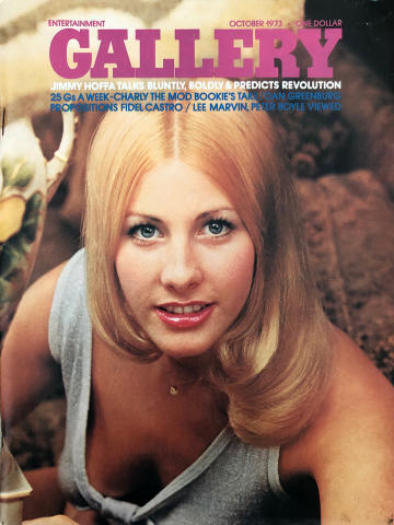 Gallery Vol. 1 No. 12 Vintage Adult Magazine