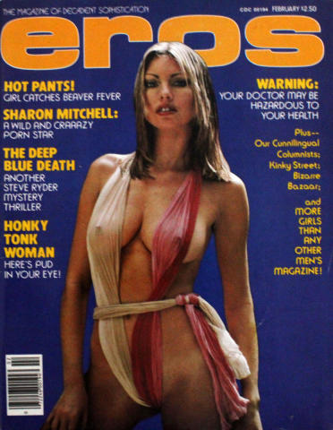 Eros Vintage Adult Magazine