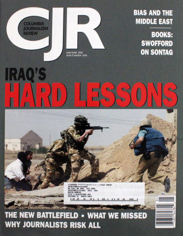 Columbia Journalism Review