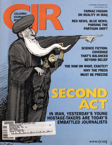 Columbia Journalism Review