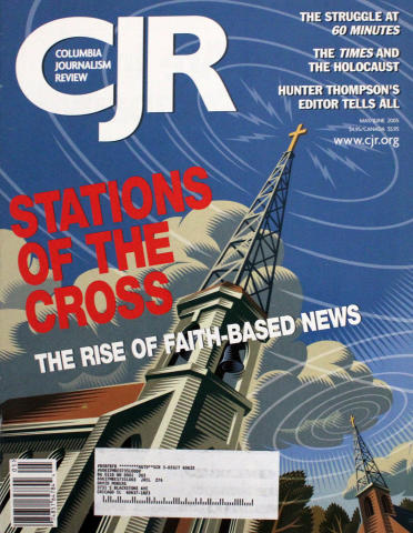 Columbia Journalism Review