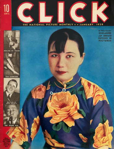 Click Vintage Adult Magazine